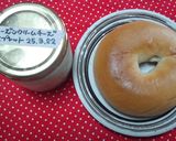 レーズンとクルミのチーズスプレット作り方6写真