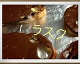 ちょこラスク作り方6写真