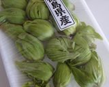 ふきのとうの味噌マヨ。作り方4写真