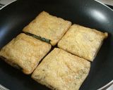 梅じゃこのチーズinお揚げ✿作り方7写真