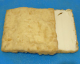 厚揚げとひじきの和風サラダ♫作り方1写真