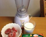 2層仕立てのダノンビオスムージー作り方1写真