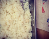 白ご飯／塩麹を使って美味しく炊きあげます作り方5写真