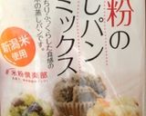 アレルギー対応蒸しパン作り方1写真