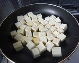 高野豆腐 カレー作り方2写真