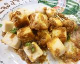 高野豆腐 カレー作り方5写真