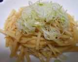 たけのこ水煮細切りのナムル作り方9写真