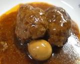 煮込みハンバーグ作り方9写真