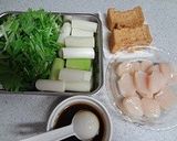 ホタテとネギの焼きサラダ作り方1写真