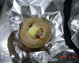 しいたけのバター醤油焼き作り方1写真