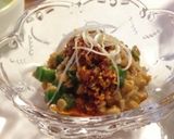 オクラ納豆食べるラー油がけ作り方1写真