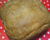 糖質減！大豆粉入り食パン！！簡単おいしい作り方4写真