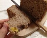 HBで ココアバナナパン作り方3写真