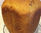 HB 人参と野菜の濃厚しぼりで作ったパン作り方2写真