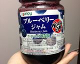 簡単☆ブルーベリーマフィン作り方2写真