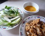 簡単　美味しいアゲネギ丼♫作り方1写真