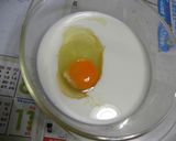 懐かしの味を求めて♡チーズケーキ♡作り方3写真