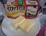 ライ麦入りプチチーズフランス作り方4写真