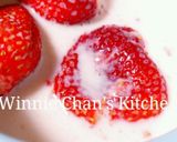 ゜.**いちごミルク**.゜作り方4写真