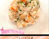 ポテトサラダ♡ミックスビーンズ入り♡作り方21写真