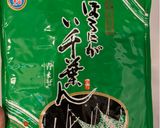 基本のキンパ〜焼き肉キンパ〜作り方12写真