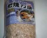 豚もも肉で手づくりしっとりベーコン。作り方8写真