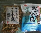 カリカリ小魚!ごまめの代わりにも◎作り方10写真