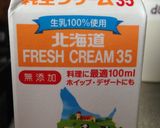 ☆濃厚☆本格派のリコッタチーズ作り方1写真