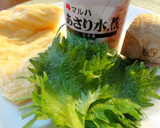 簡単・あさり缶1つで料亭のあさりごはん♪作り方1写真