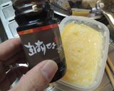 簡単お手軽　玉子かけチャーハン作り方1写真