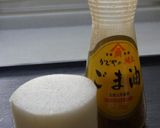 大根の引き菜炒り作り方1写真