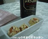 チーズボール しょうゆ風味作り方3写真