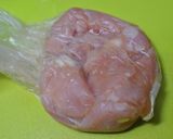 にんにく醤油チキンと干しえびのピザ仕立て作り方3写真