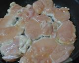 にんにく醤油チキンと干しえびのピザ仕立て作り方4写真