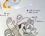 ☆簡単☆アイスケーキ☆作り方12写真