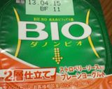 簡単♪美味しい♪ヨーグルトパフェ作り方1写真