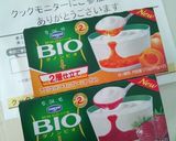 ダノンビオで簡単チーズケーキ作り方1写真