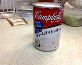 クリーミーすぎるチーズディップ作り方3写真