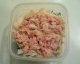 からし菜とツナの和え物作り方4写真