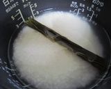 グリンピースご飯(豆ご飯)作り方1写真