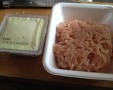簡単ヘルシー♪フワフワ鶏つくね作り方2写真