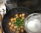 四川麻婆豆腐作り方9写真
