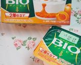 ヨーグルトで☆フルーツグラタン作り方6写真