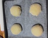 かたいめろんぱん作り方9写真