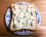 ドライフルーツをプルプルに作り方3写真