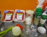 セロリが入った１００％ビーフのハンバーグ作り方1写真