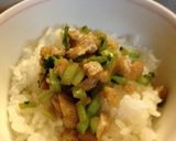 大根葉と油揚げのじゅわ〜♪作り方4写真