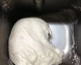 HBで!パスタソースでバジルピザ♪作り方1写真