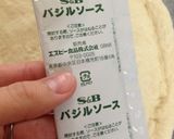 HBで!パスタソースでバジルピザ♪作り方3写真