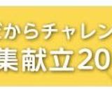 やみつき♡ツナチャーハン♪作り方7写真